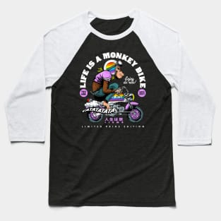 Pride Monkey Bike Edition Baseball T-Shirt
